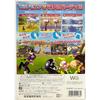 Mario Party 8 - Wii