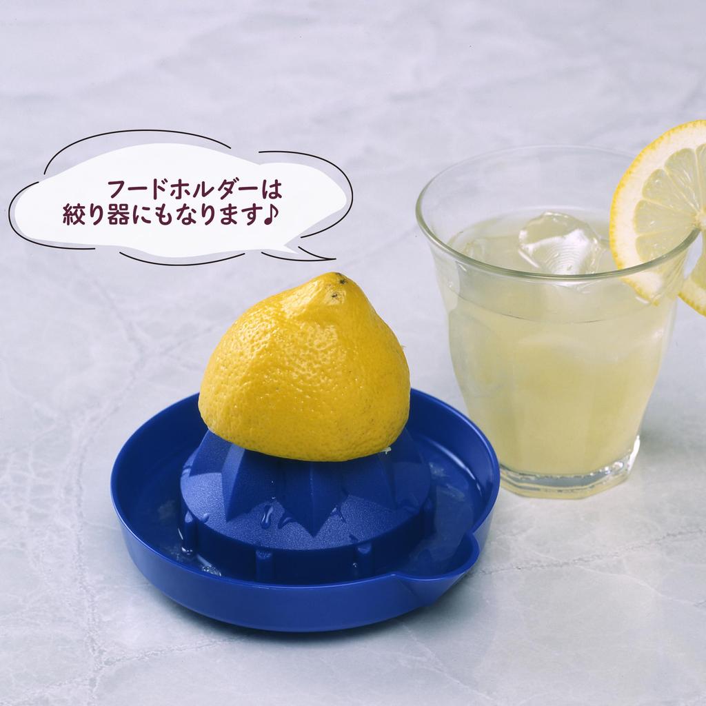 Фудзисё (Фудзисё) [Немецкая терка-слайсер с защитной крышкой 78840] Овощерезка, Слайсер для овощей, 36 видов нарезки, Измельчение, Соломка