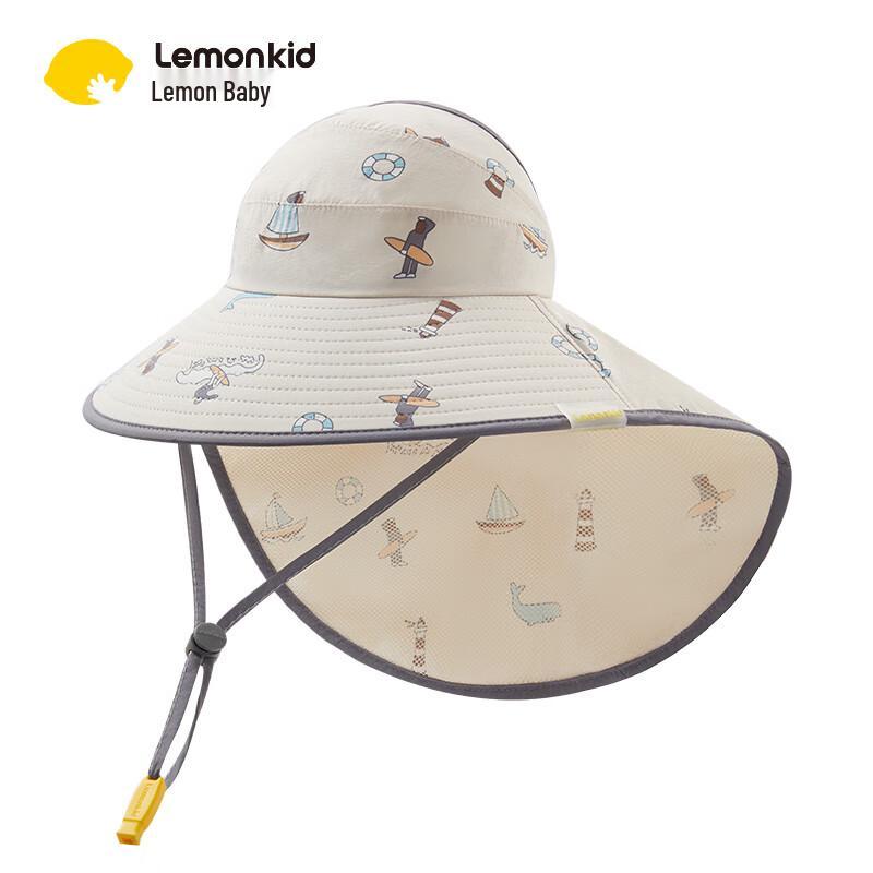 Kids' UV Protection Sun Visor Hat
