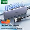 Ugreen 4-портовый USB 3.0 концентратор данных