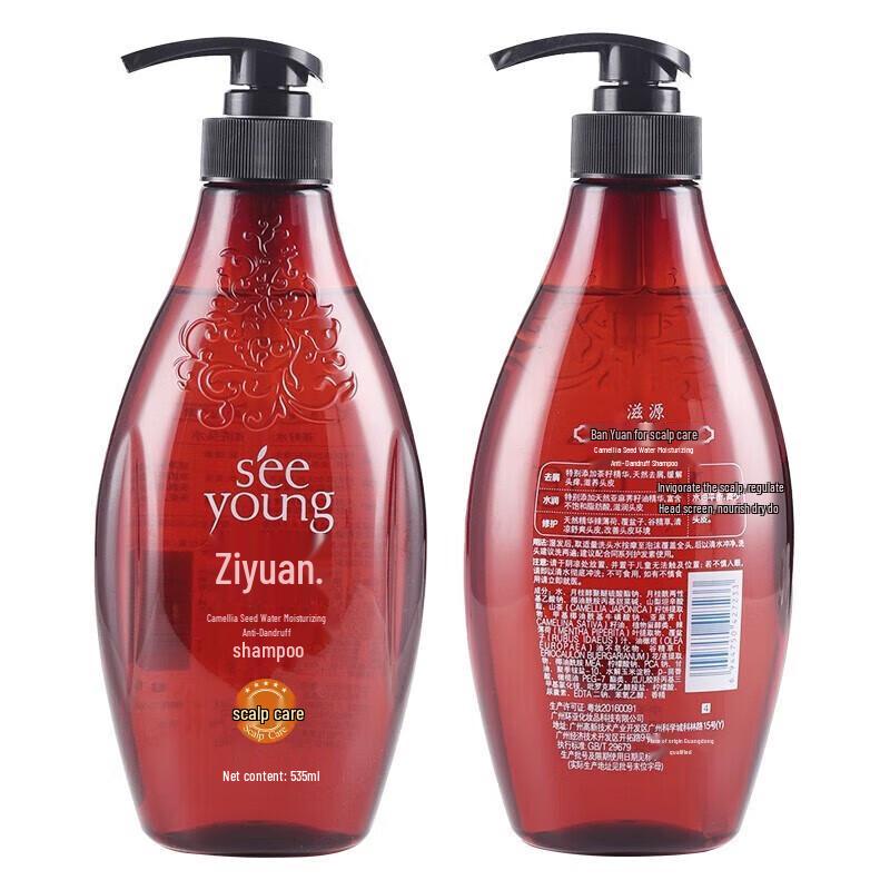 Ziyuan Tea Seed Hydrating Anti-Dandruff Shampoo