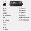 Инструмент Lishi 2 в 1 SIP16 HU36 SAR12R для HAVAL2023 SO9 для BYD-HAN FB77 FB107 HU181 для BYD03 Trago для CFMOTO для MAXUS( САИК)