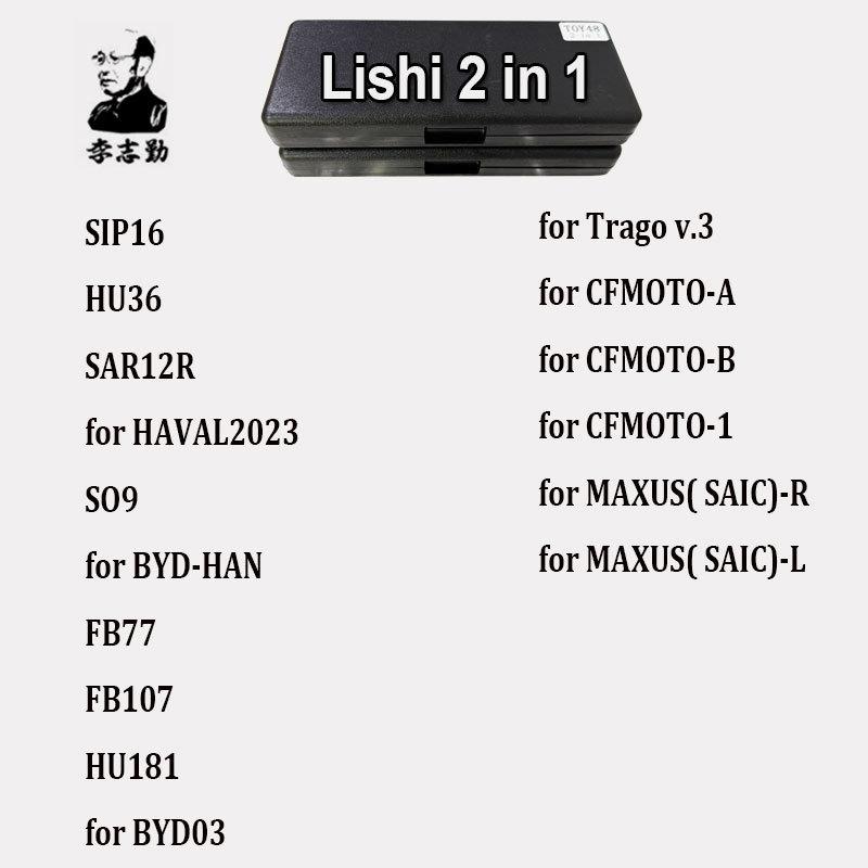 Lishi 2 in 1 Tool SIP16 HU36 SAR12R for HAVAL2023 SO9 for BYD-HAN FB77 FB107 HU181 for BYD03 Trago for CFMOTO for MAXUS( SAIC)