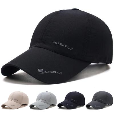 Унисекс Дышащие и быстросохнущие Бейсболки Snapback Весна и Осень Уличные Регулируемые Повседневные Кепки Шляпа от Солнца