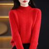Cashmere Sweater Women's Half Turtleneck Knitted Sweater Casual Pullover Thickened Knitted Sweater with Loose Solid Color Base Layer