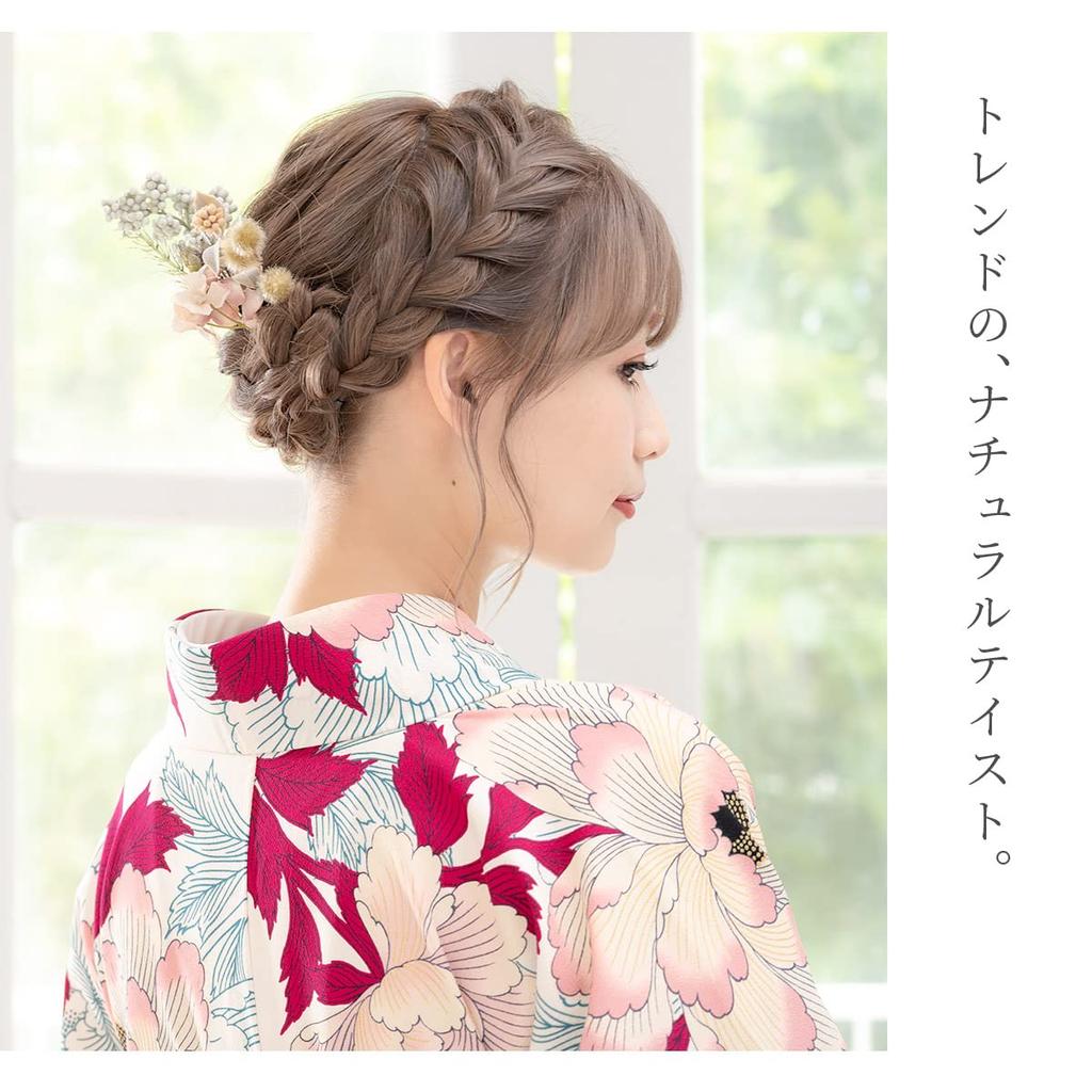 SOUBIEN Ceremony Hair Dried Flower Artificial Beige Pink Coming-of-Age Ornaments, Style, Baby's Breath, 8-Piece Set, (sbn-kaz10012)