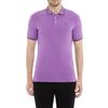 Emporio Armani Ss22 Классическая полоска с логотипом из хлопка с коротким рукавом Мужские поло Фиолетовый 8N1F30-1JPTZ-0861