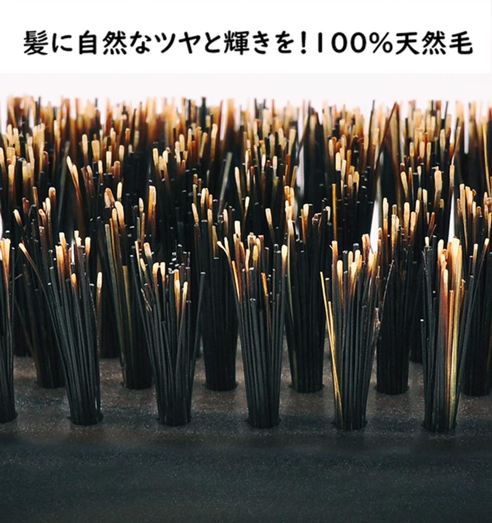 Kinugawa Company Hair Natural Boar Bristle Easy to Wood 5 S 1743A Кисть, Волосы, Кисть, Антистатическая, Волосы, Устойчивая к повреждениям, фиксатор, Веерообразная, Флокированная,