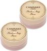 Canmake Poreless Airy Base 02 Makeup Base Natural Beige 9g (x 2)
