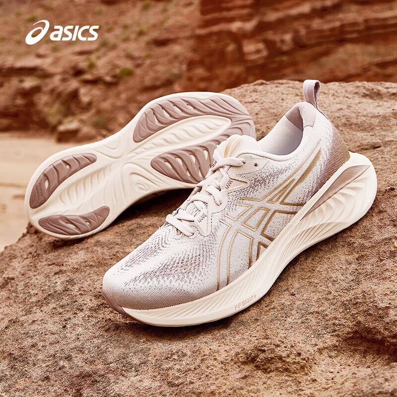 Asics Женские беговые кроссовки GEL-CUMULUS 25
