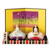 Yakushi Kiln Doll Festival Hina Doll Dyed Yayoi Hina