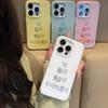 Гелевый чехол-подставка 2-в-1 для мобильного телефона 15pm для Apple Mobile Phone Защитный чехол 16promax Летний Полностью закрывающий Премиум-модель