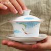 Керамическая чашка Gaiwan с рельефным узором ручной работы, портативная дорожная чаша для чая, домашняя фарфоровая чайная посуда, аксессуары, посуда для напитков, личная чашка