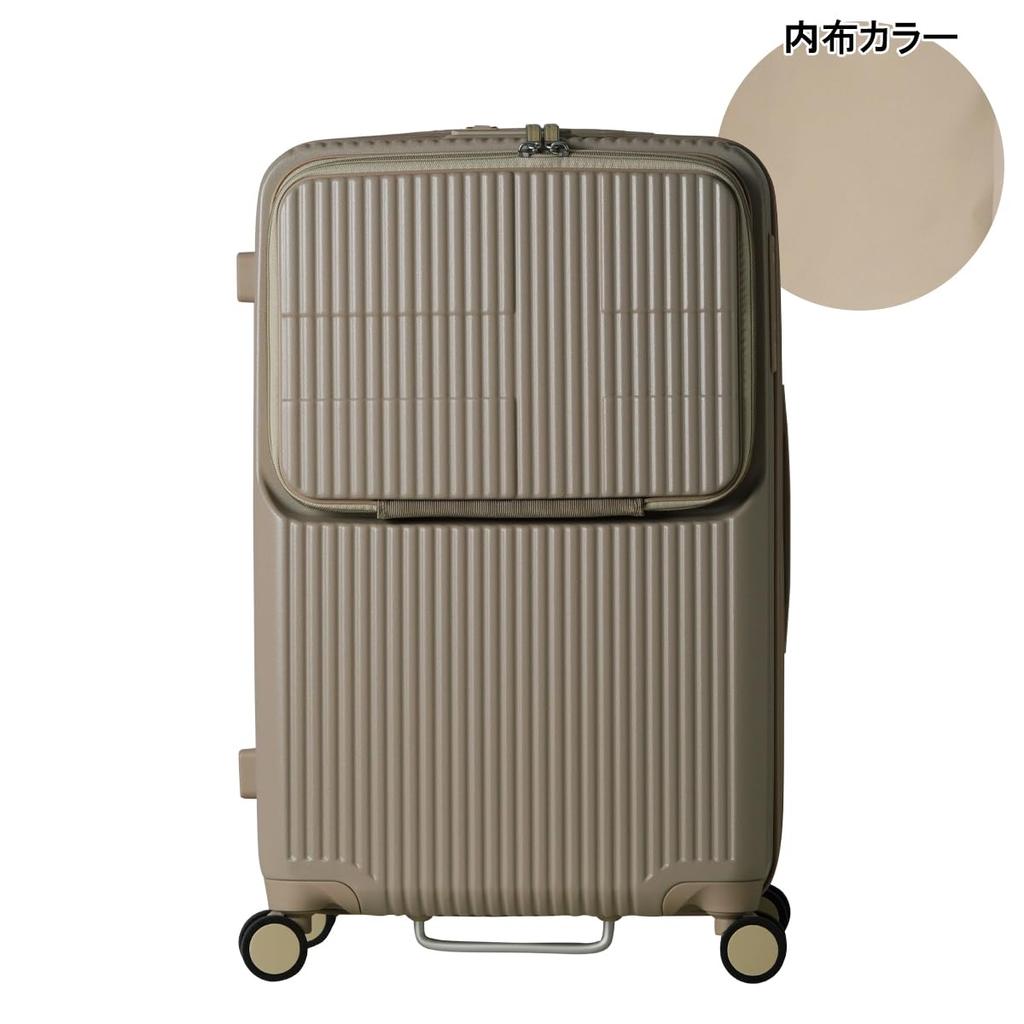 Чемодан EXTREME INV60 легкий 62 л 65 см чехол для переноски сумка для переноски оснащен замком TSA 2 года гарантии CAFE LATTE [Innovator] 4,0 кг