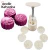 7Pcs/set 3D Plasic Round Moon Cake Molds DIY Flowers Pattern 50g Moon Cake Makers Bakery Tools