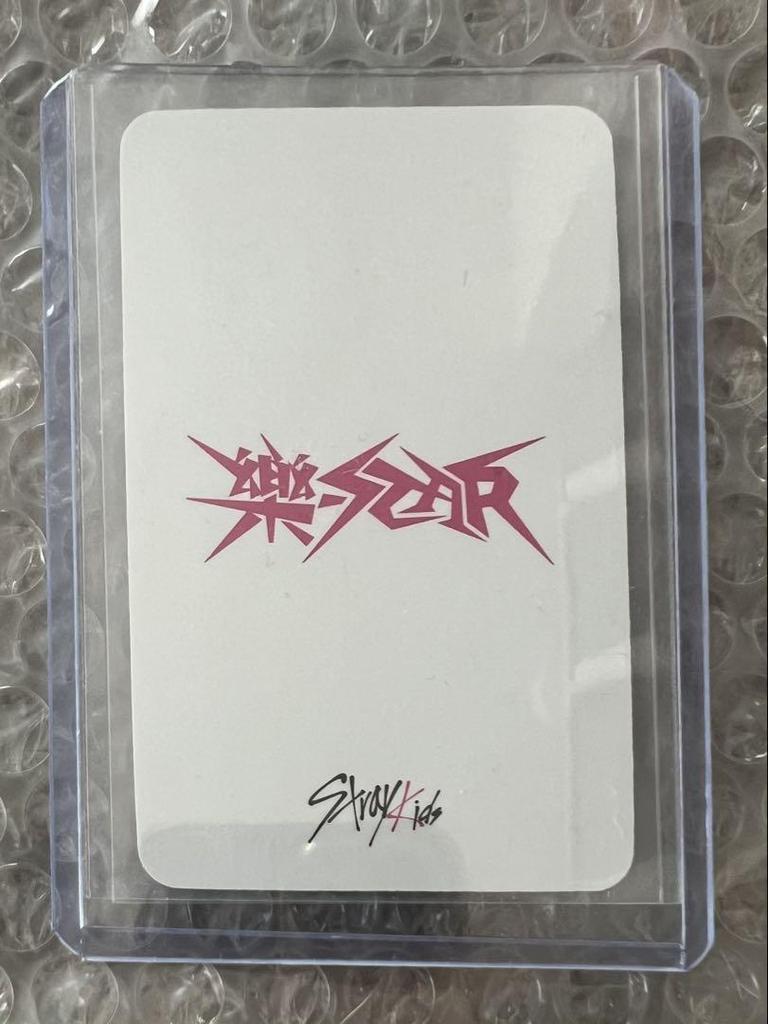 [USED] StrayKids Reno MusicKorea Raku-STAR Trading Card Jurumi