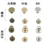 Diy1 Cm, Collar Material, Pet Universal Bow Tie, Plastic Medium Screw, Monk Head, Link Buckle Accessories.