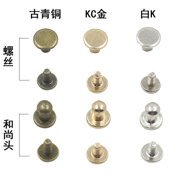 Diy1 Cm, Collar Material, Pet Universal Bow Tie, Plastic Medium Screw, Monk Head, Link Buckle Accessories.