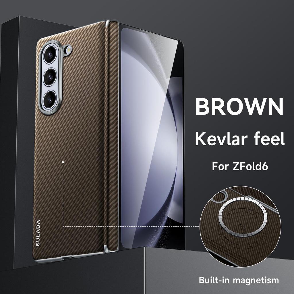 Чехол для телефона Samsung Z Fold7/6/W23 с защитой магнитной петли из кевлара