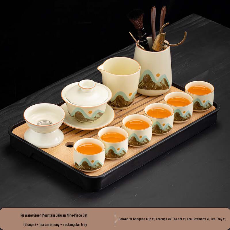 Xunyi Ru Kiln Green Mountain Kung Fu Tea Set