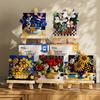 Chao Le Innovation Art Frame Bouquet Series - Compatible with LEGO Bricks for Kids