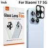 Для Xiaomi MI 17 5G Стекло IMAK Стекло высокой четкости Пленочная линза Черная версия