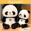 Beibei Panda Plush Toy Cartoon Stuffed Animal Doll Cute Kids Birthday Gifts