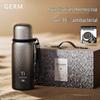 GERM Мини-кружка для путешествий с активным титаном