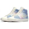 Nike Blazer Royal Spring Patchwork Sneakers Skateboard Shoes AO2368-600