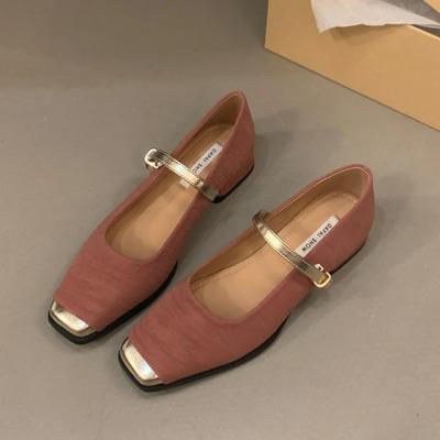 Туфли – Мэри Джейн