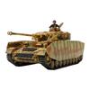 Tamiya 1/48 Military Miniature Series No. 84 German Army Panzer IV Ausf. H Late Production Plastic Model 32584