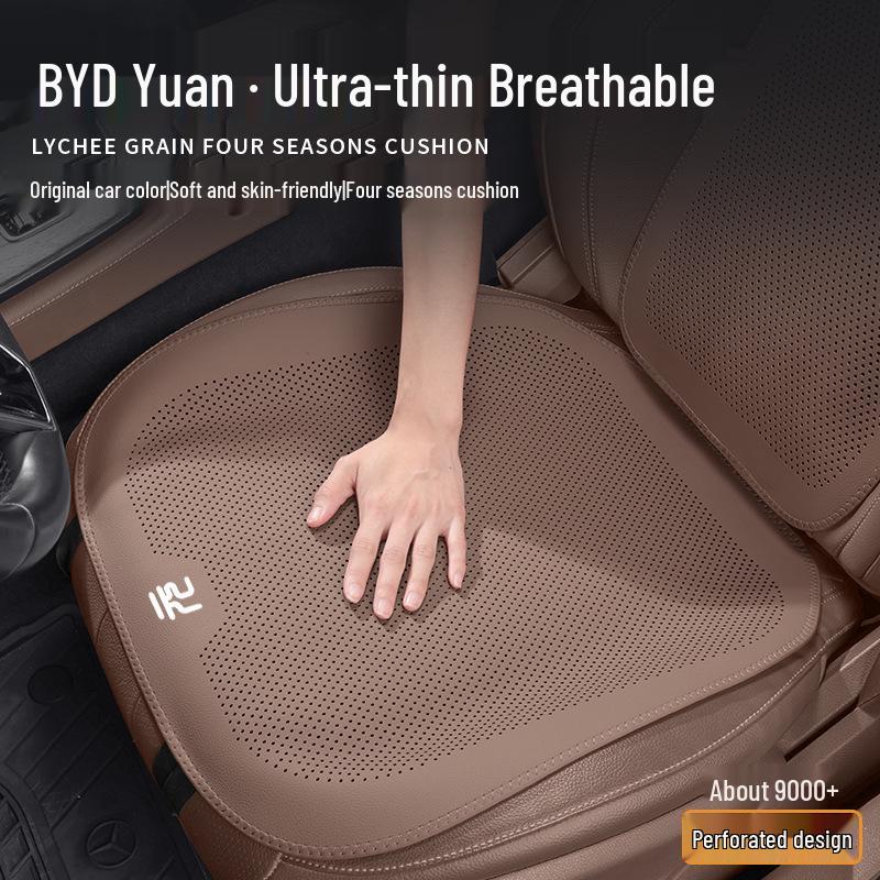 Чехлы на сиденья и всесезонные универсальные коврики BYD Yuan PLUS Champion Edition для версии Smart Driving