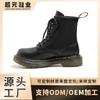 [Customized] Martin Boots Short Boots Women's Autumn and Winter Boots OEM Locomotive Flat-bottomed Knight Boots Lace-up Leather Boots