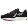 Li Ning Red Hare 4 Беговые кроссовки с амортизацией из ткани, нескользящие, износостойкие, с отскоком, низкие, женские ARMS006-2