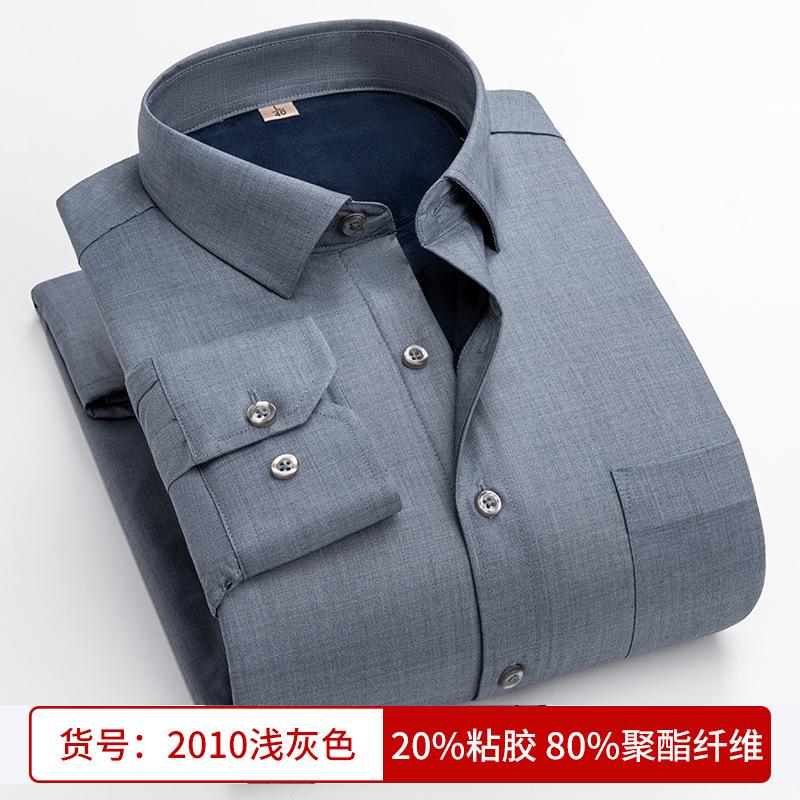 Зимняя теплая рубашка для мужчин, плюс флис, плотная, с длинным рукавом, свободная, деловая, повседневная, не мнется, рубашка в клетку для пап среднего возраста