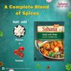Смесь специй Suhana Kadai Paneer 50 г - Упаковка из 3 шт.