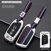 Совместимый чехол для ключа Baojun для моделей Kiwi/RS3/RS5/RS6/RS7/5EV/E200