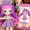 Dbs Dream Fairy Серия Maytree Bjd Академия Starlight Подвижная Милая Модная Игрушка Фигурки Девочки Изысканные Подарки