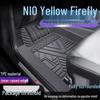 Водонепроницаемые автомобильные коврики и накладки на пороги Nio Firefly из ТПЭ