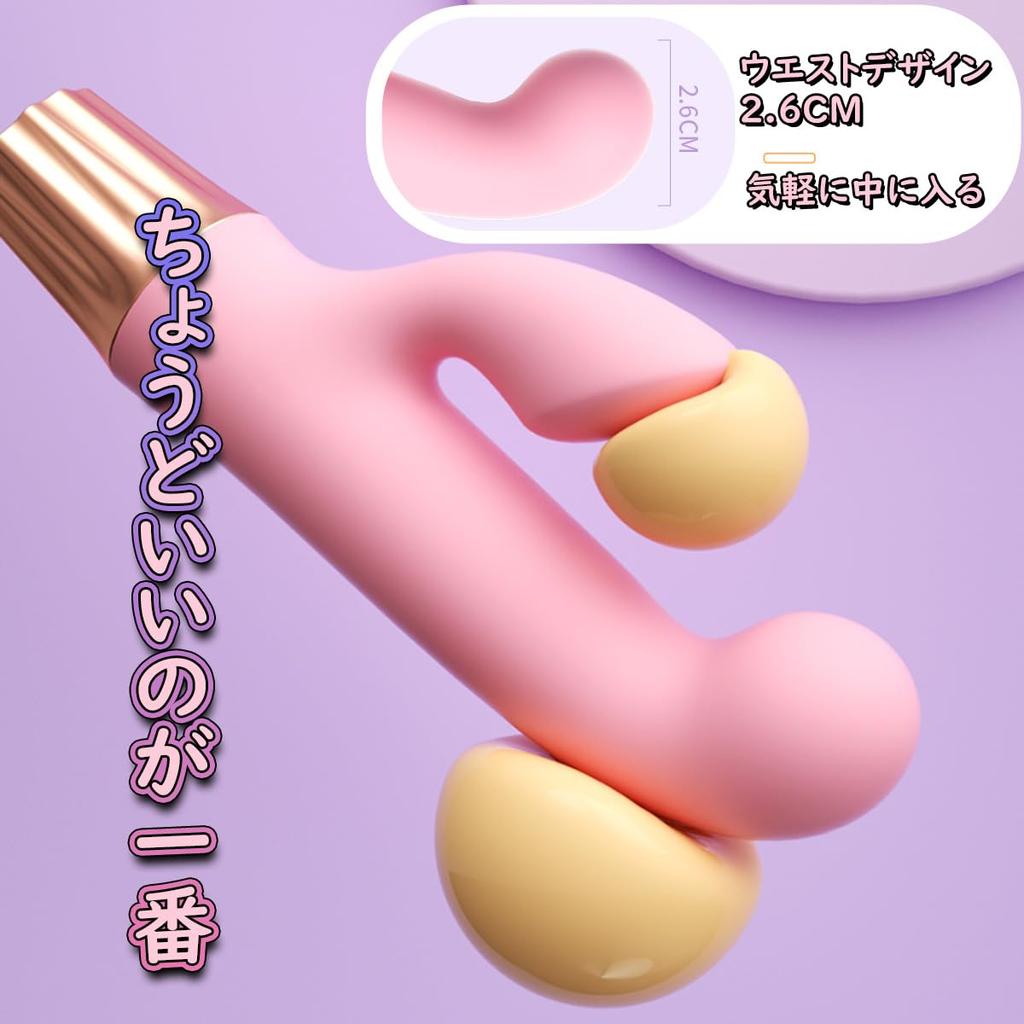 Вибратор Компактный Ротор Популярный Вибрационный Низкий Уровень Шума Портативный Для Женщин Кремовый Пирог Сквиртинг Жизнь Водонепроницаемый Песня Секс-Игрушка Товары Для Взрослых (розовый)