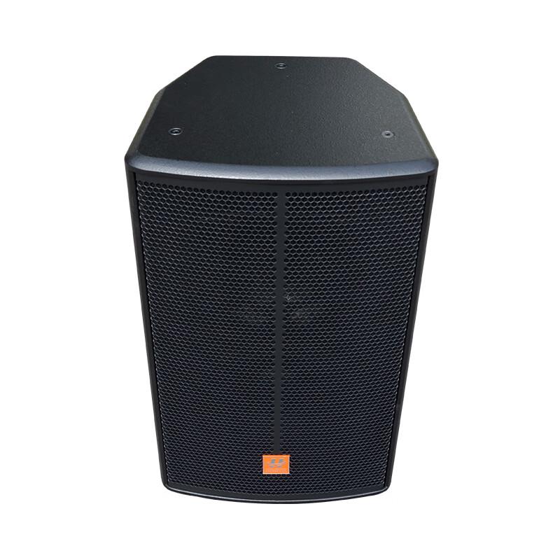 Hushan AGM12 Professional Two-Way Conference Speaker