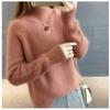 Thickened Half High Neck Sweater Women's Pullover Korean New Loose Warm Sweater Solid Color Bottoming Knitwear Autumn and Winter