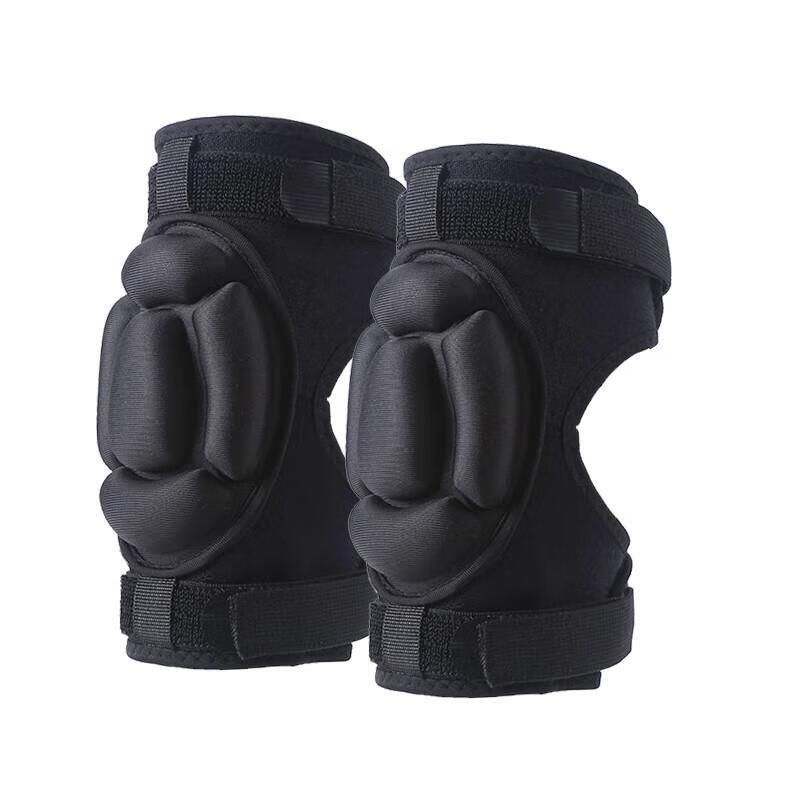 Jun Dingying Adjustable Elbow Brace