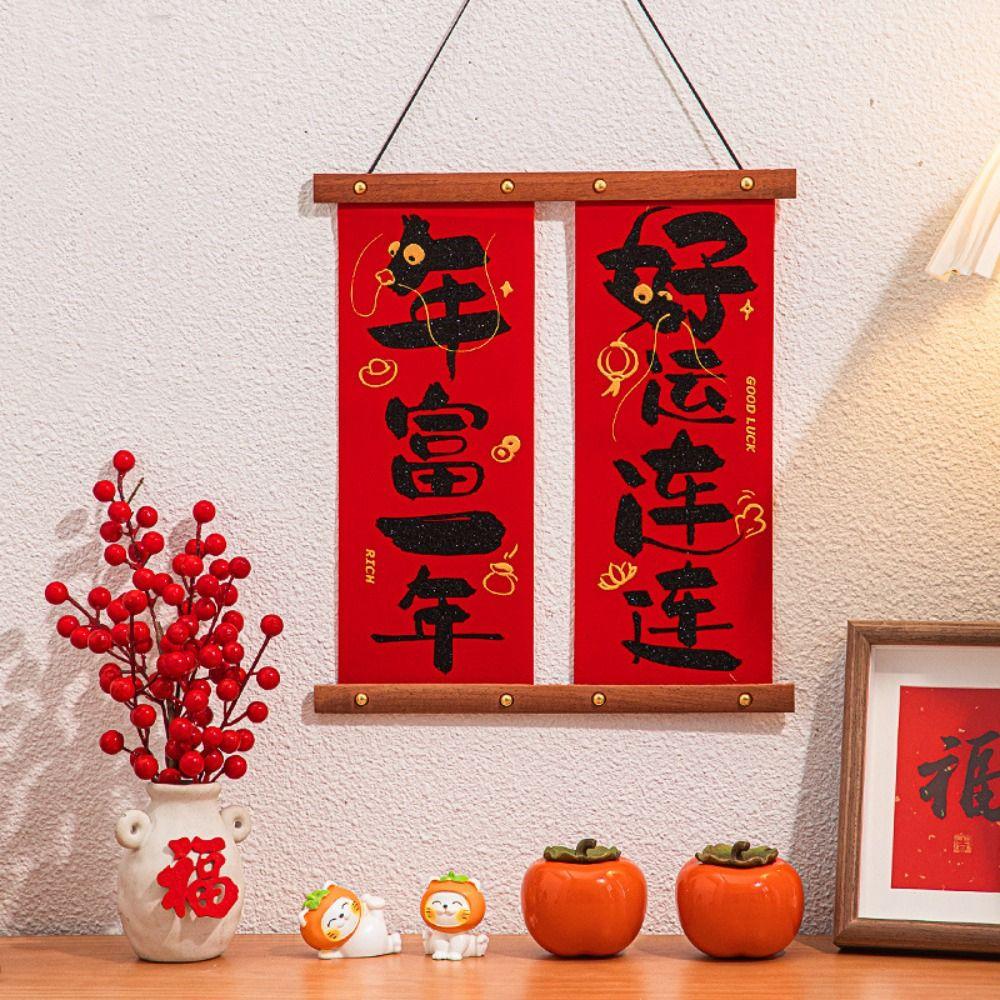 Куплет Года Дракона Китайский Новый Год Висячий Куплет Деревянный Новогодний Декор Куплет Весенний Фестиваль