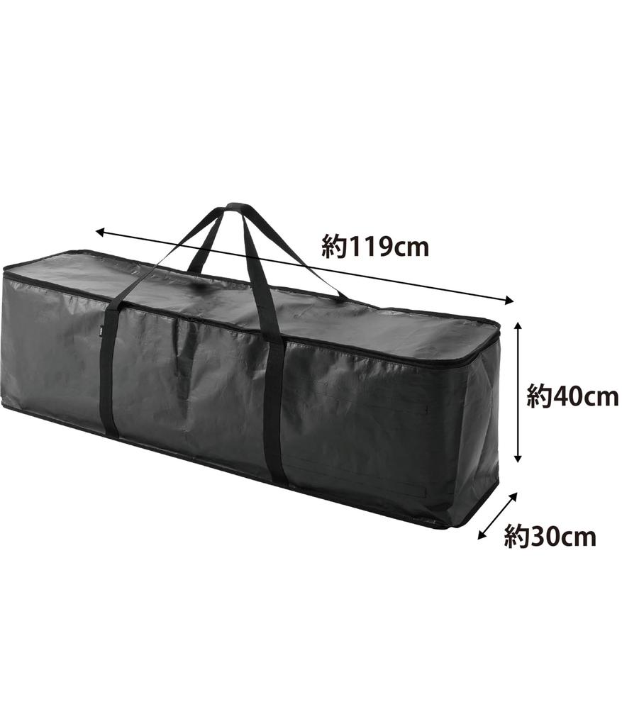 Сумка для хранения рождественской елки Yamazaki Jitsugyo, черная, примерно Ш119 x Г30 x В40 см, футон для хранения одежды на открытом воздухе, 6910 (Ямадзаки) тело