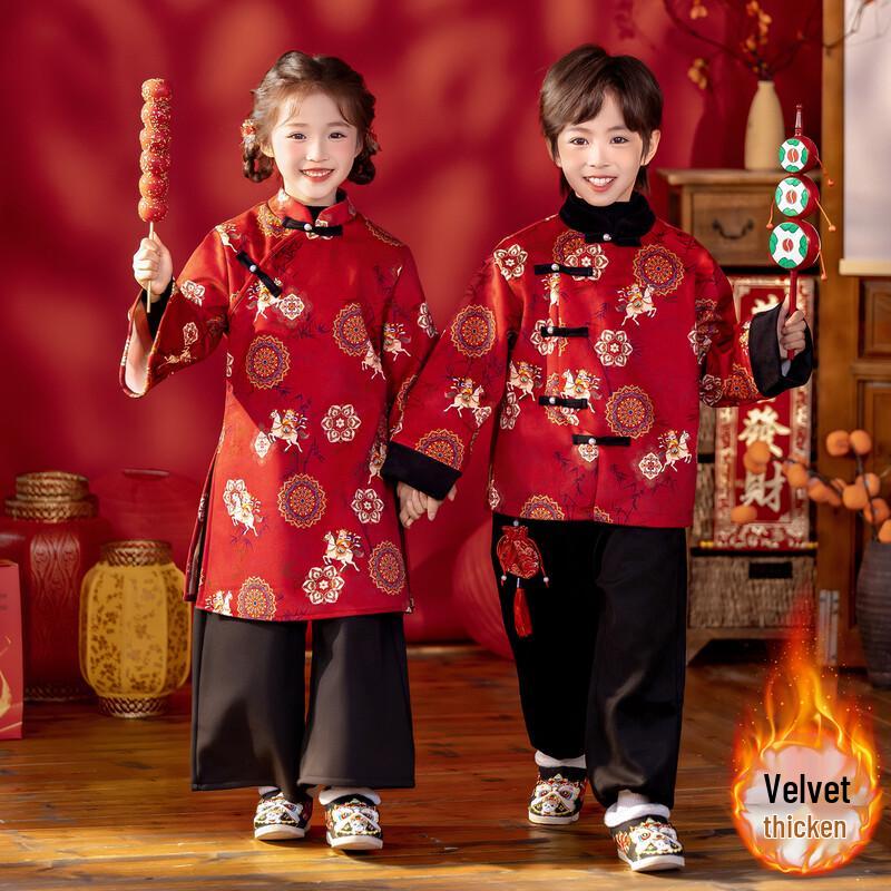 Su Han Tang Kids' Red Velvet Hanfu Tang Suit for New Year Performances