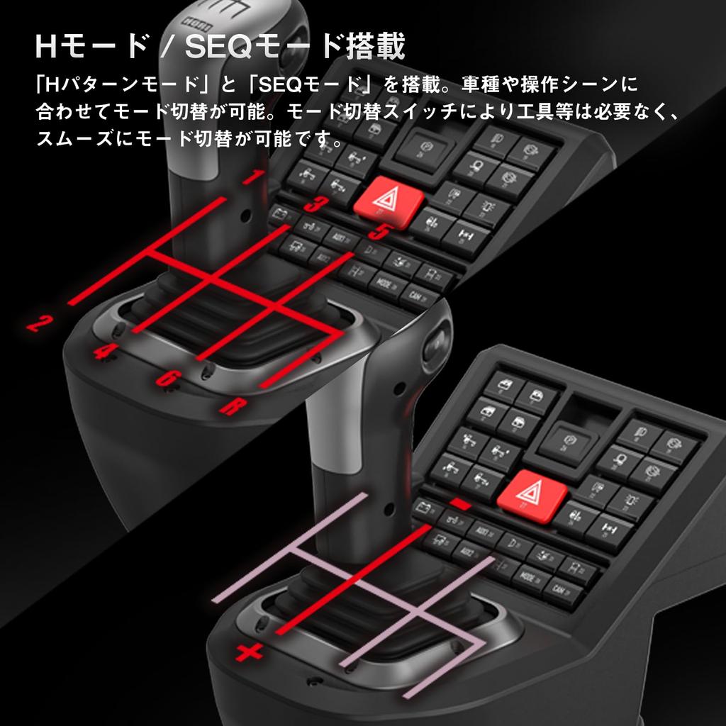 Система управления грузовиком с силовой обратной связью HORI для ПК с Windows®