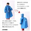 ogawa Raincoat Black 150cm Kids' 23CON-RC