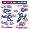 Kamen Rider Revise DX Oin Buster 50 [Bandai]