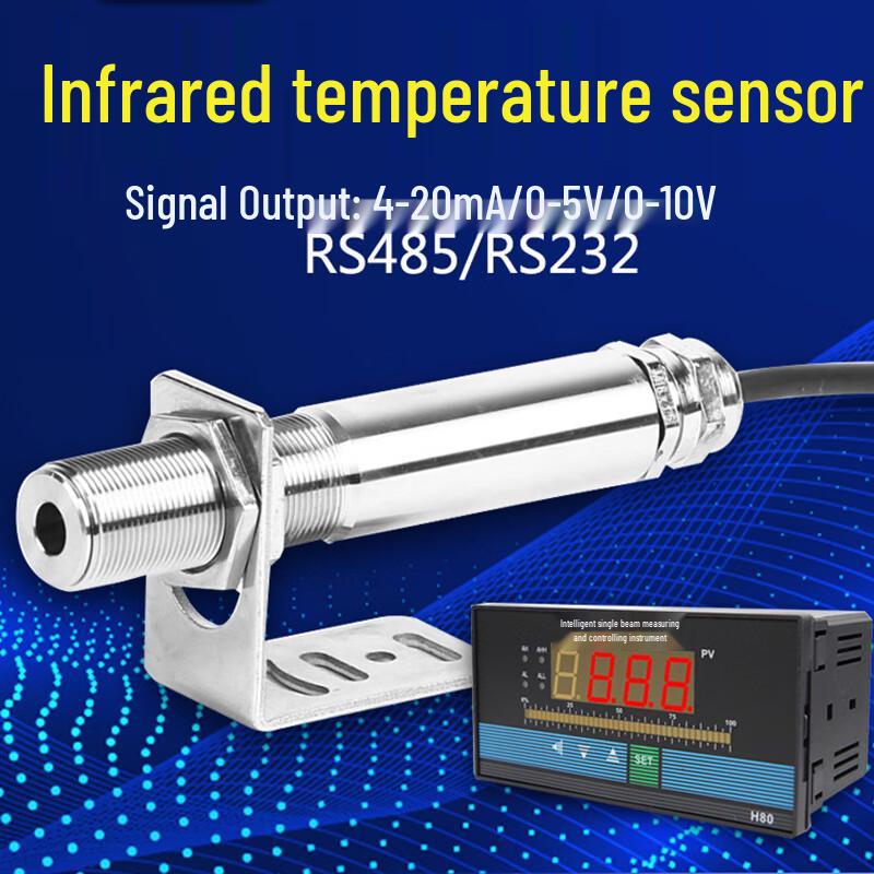 YFL-DT200T Infrared Temperature Sensor
